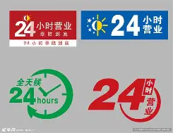 最新24小时公积金取现回收方法分析(最方便真实的瑞安24小时公积金取现回收多久到账方法)