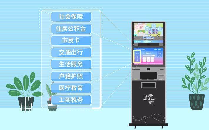 最新24小时公积金卡余额回收联系方式方法分析(最方便真实的瑞安公积金卡中心电话方法)