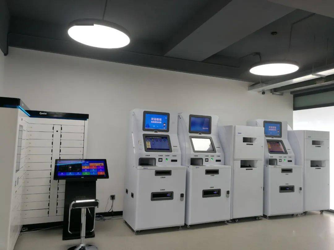 最新24小时公积金卡余额回收联系方式方法分析(最方便真实的瑞安公积金卡中心电话方法)