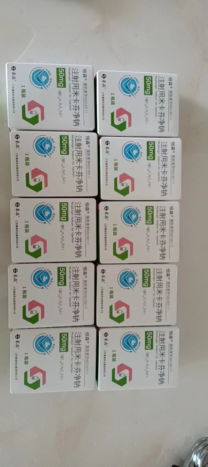 最新联系高价回收药品电话方法分析(最方便真实的瑞安药品回收平台方法)