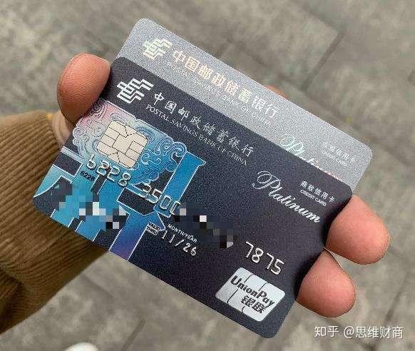 最新昆山公积金卡回收电话方法分析(最方便真实的瑞安昆山市住房公积金卡是什么样子的方法)
