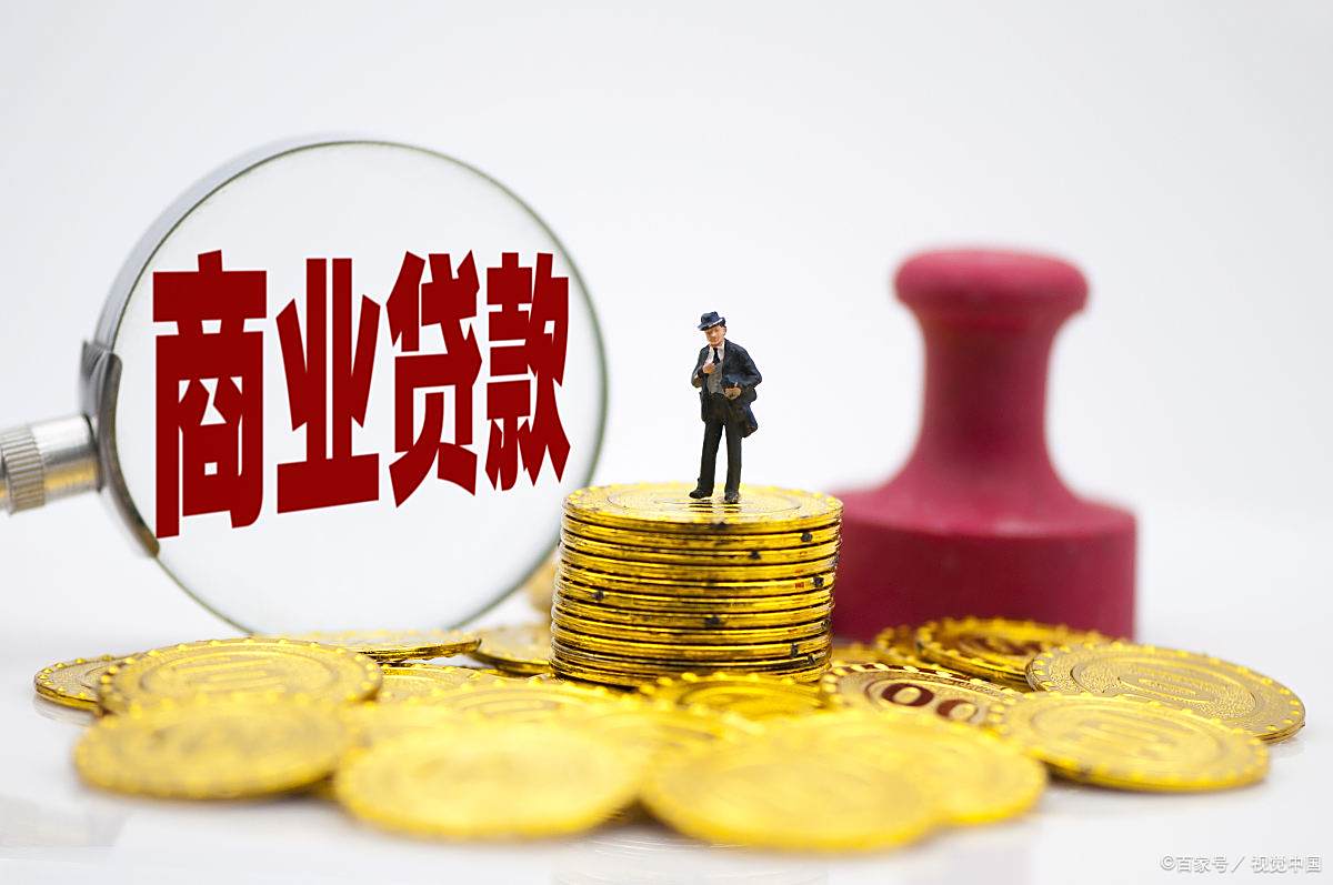最新法院把救命公积金卡冻结了方法分析(最方便真实的瑞安公积金被冻结一年自己解冻方法)