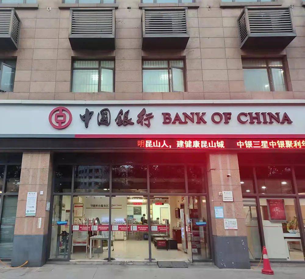 最新昆山高价回收公积金卡联系方式方法分析(最方便真实的瑞安昆山高价回收公积金卡联系方式电话方法)