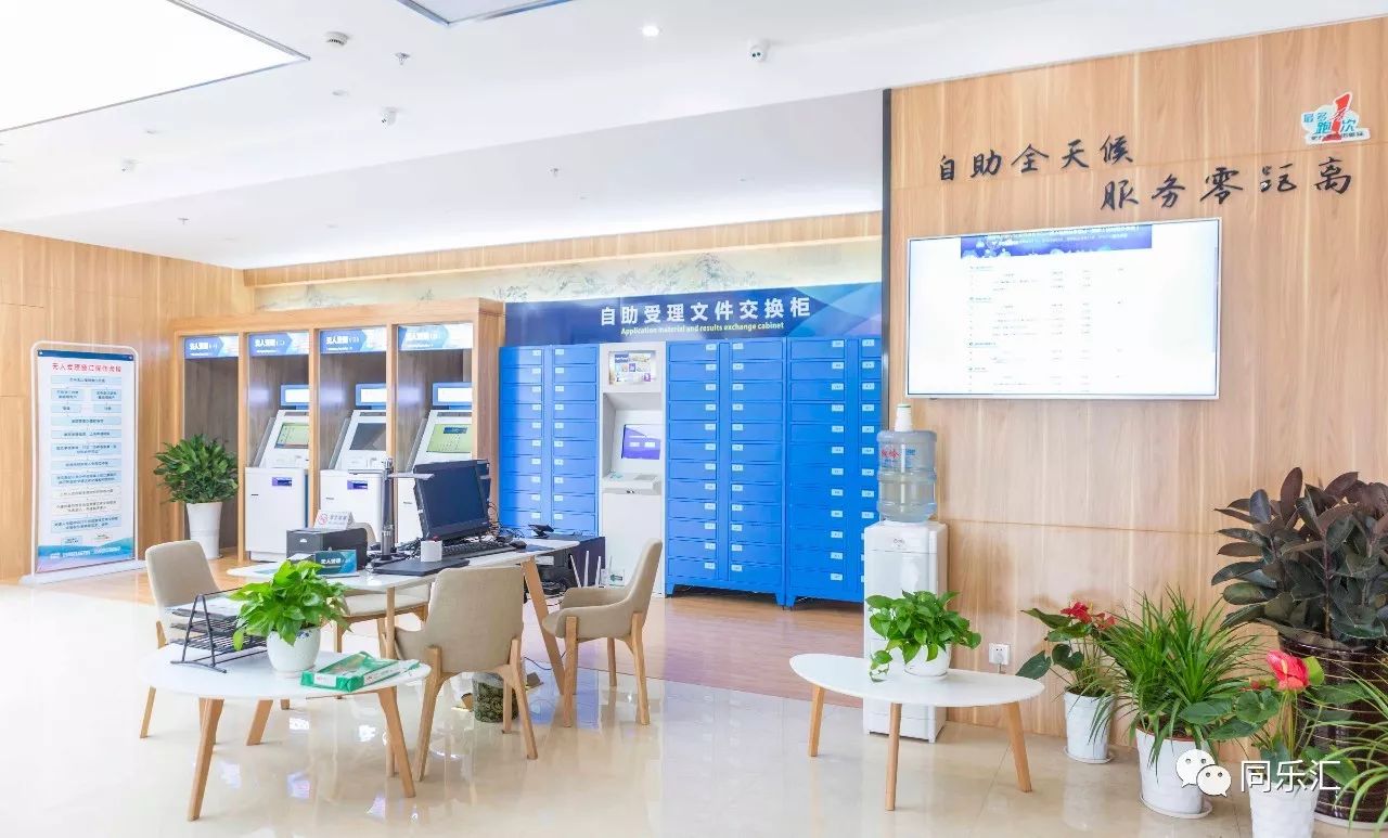 最新24小时套公积金卡方法分析(最方便真实的瑞安公积金套现流程方法)