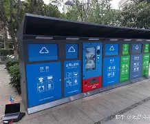 最新24小时家电回收上门方法分析(最方便真实的瑞安家电上门回收服务方法)