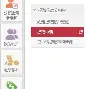 最新急用钱24小时套公积金卡方法分析(最方便真实的瑞安急用钱24小时套公积金卡可以吗方法)