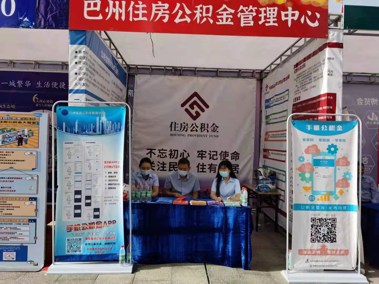 最新公积金提取代办中介怎么联系方法分析(最方便真实的瑞安代取公积金的中介人是怎么办到的方法)