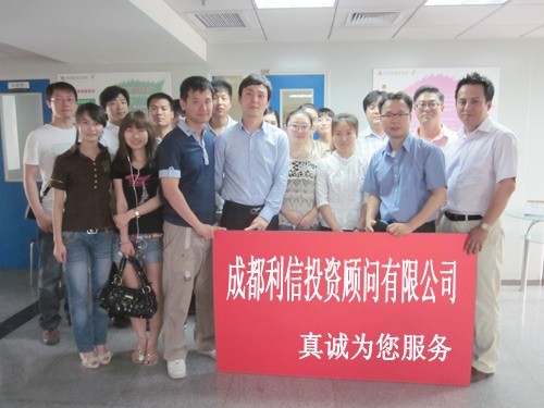最新公积金提取代办中介怎么联系方法分析(最方便真实的瑞安代取公积金的中介人是怎么办到的方法)