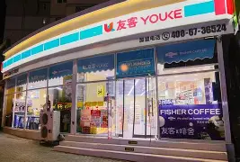 最新24小时高价回收公积金公积金套出方法分析(最方便真实的瑞安住房公积金贷款回收方法)