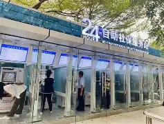 最新24小时高价回收公积金公积金套出方法分析(最方便真实的瑞安住房公积金贷款回收方法)