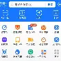 最新急用钱24小时套公积金卡深圳方法分析(最方便真实的瑞安深圳 住房公积金卡方法)