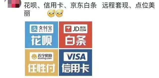 最新社保套现24小时微信怎么用方法分析(最方便真实的瑞安社保套现24小时微信怎么用不了方法)