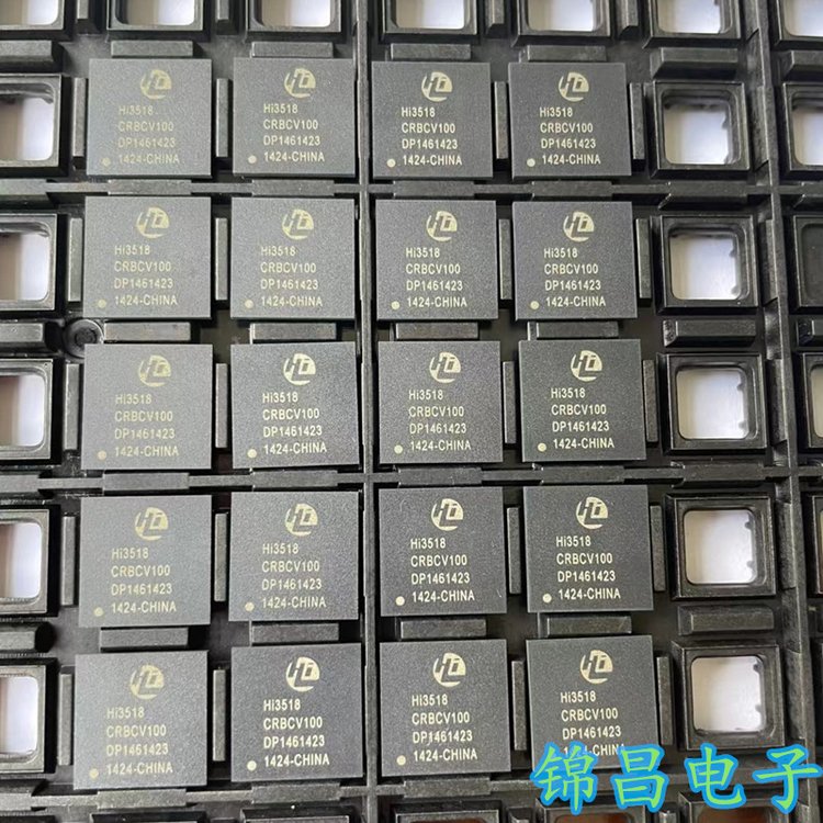 最新苏州高价回收回收ic方法分析(最方便真实的瑞安苏州 回收方法)