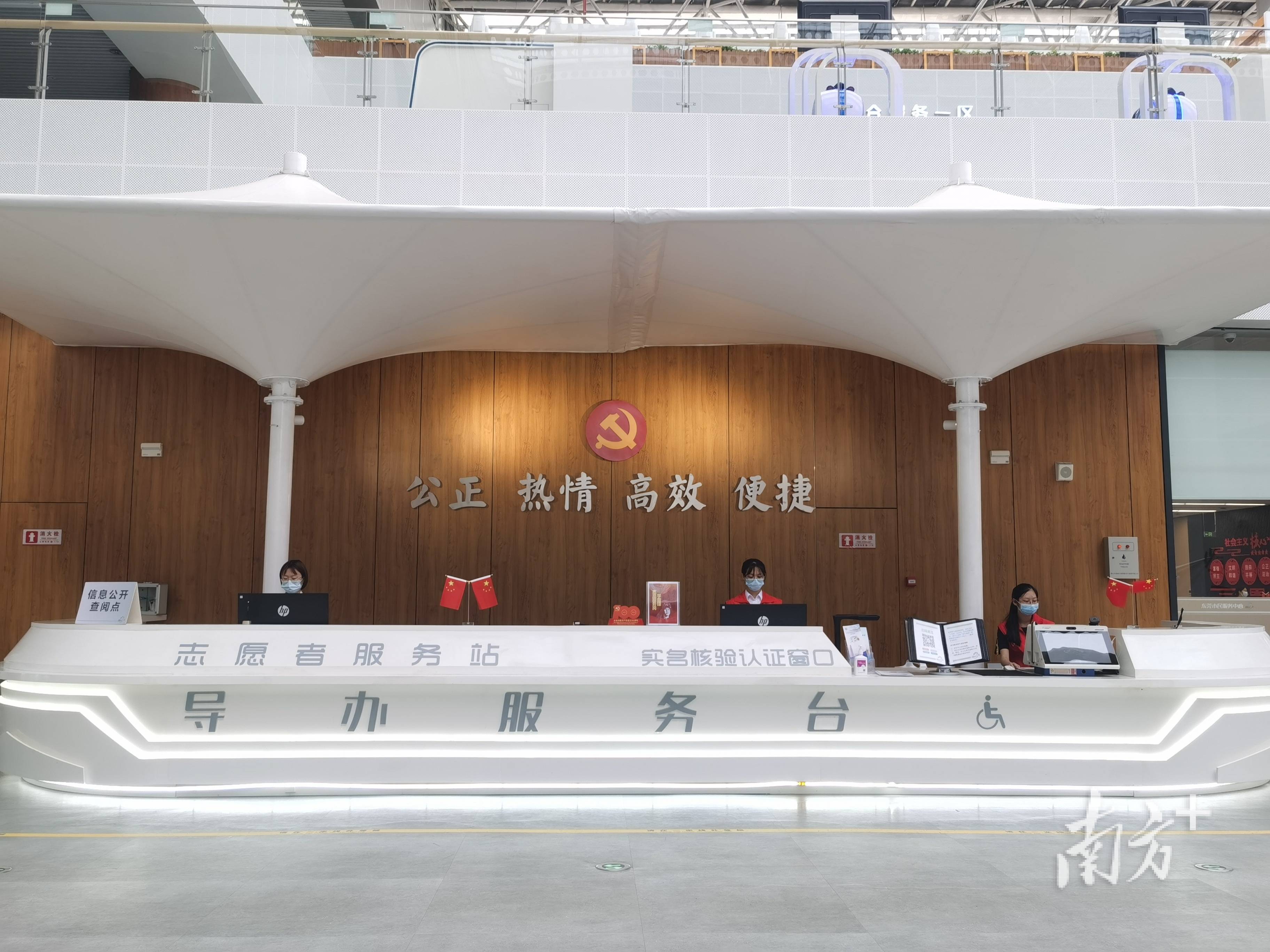 最新24小时高价回收公积金东莞方法分析(最方便真实的瑞安东莞取公积金方法)