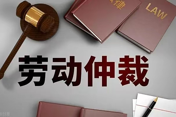 最新公积金过期了还能报销吗方法分析(最方便真实的瑞安住房公积金过期了还可以贷款吗方法)