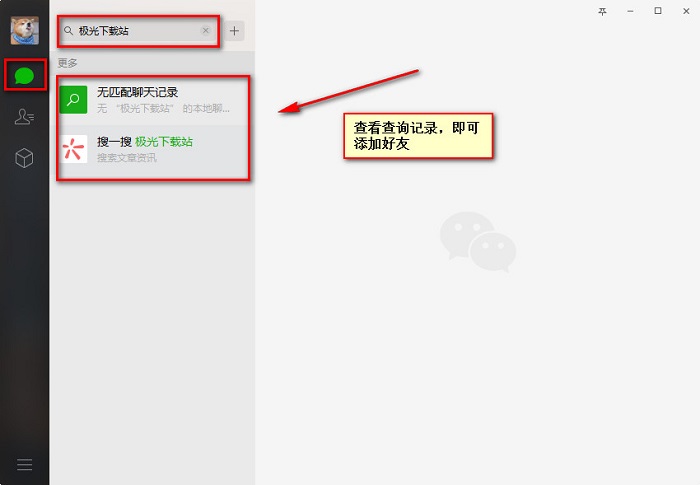最新扫码商家付款如何撤销方法分析(最方便真实的瑞安商家扫付款码还要输密码怎么取消方法)