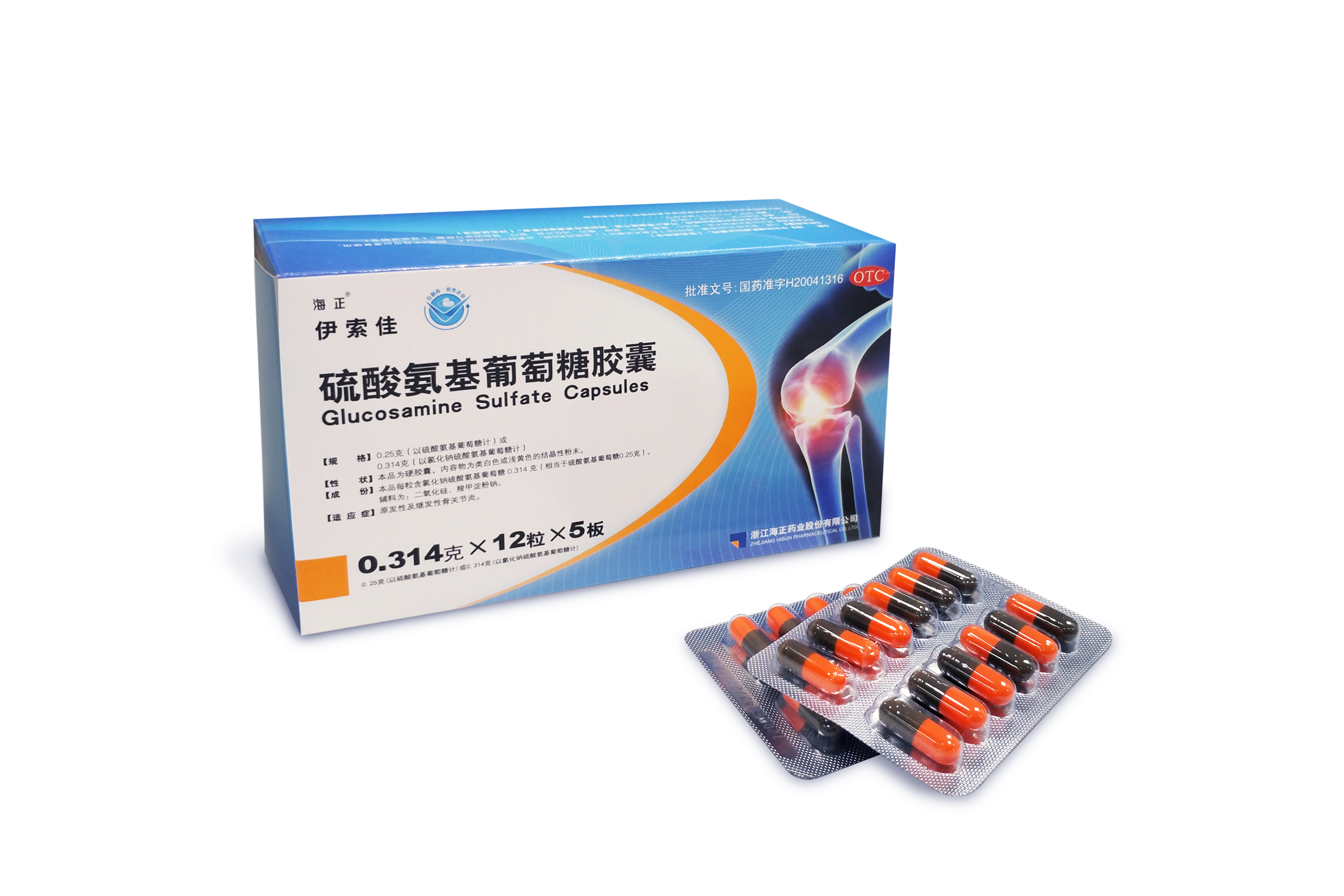最新5%葡萄糖500ml加硫酸镁方法分析(最方便真实的瑞安葡萄糖500加40ml硫酸镁每小时15g几个小时输完方法)
