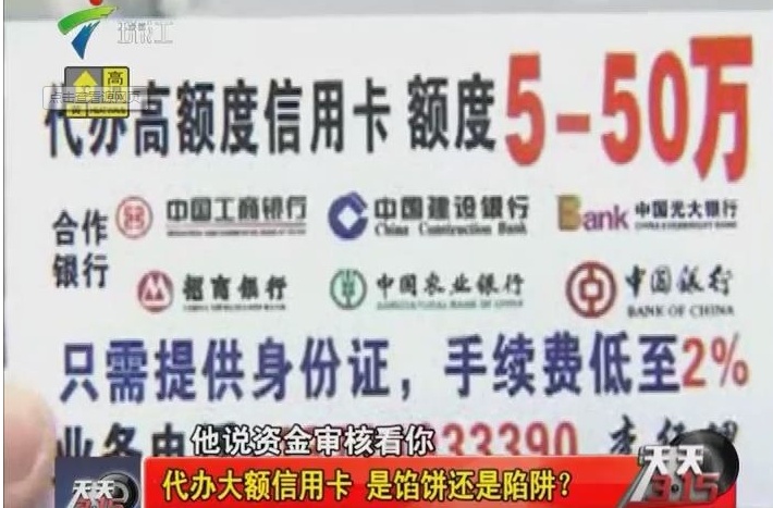 最新公积金提取代办中介上海方法分析(最方便真实的瑞安上海公积金代办提取业务方法)
