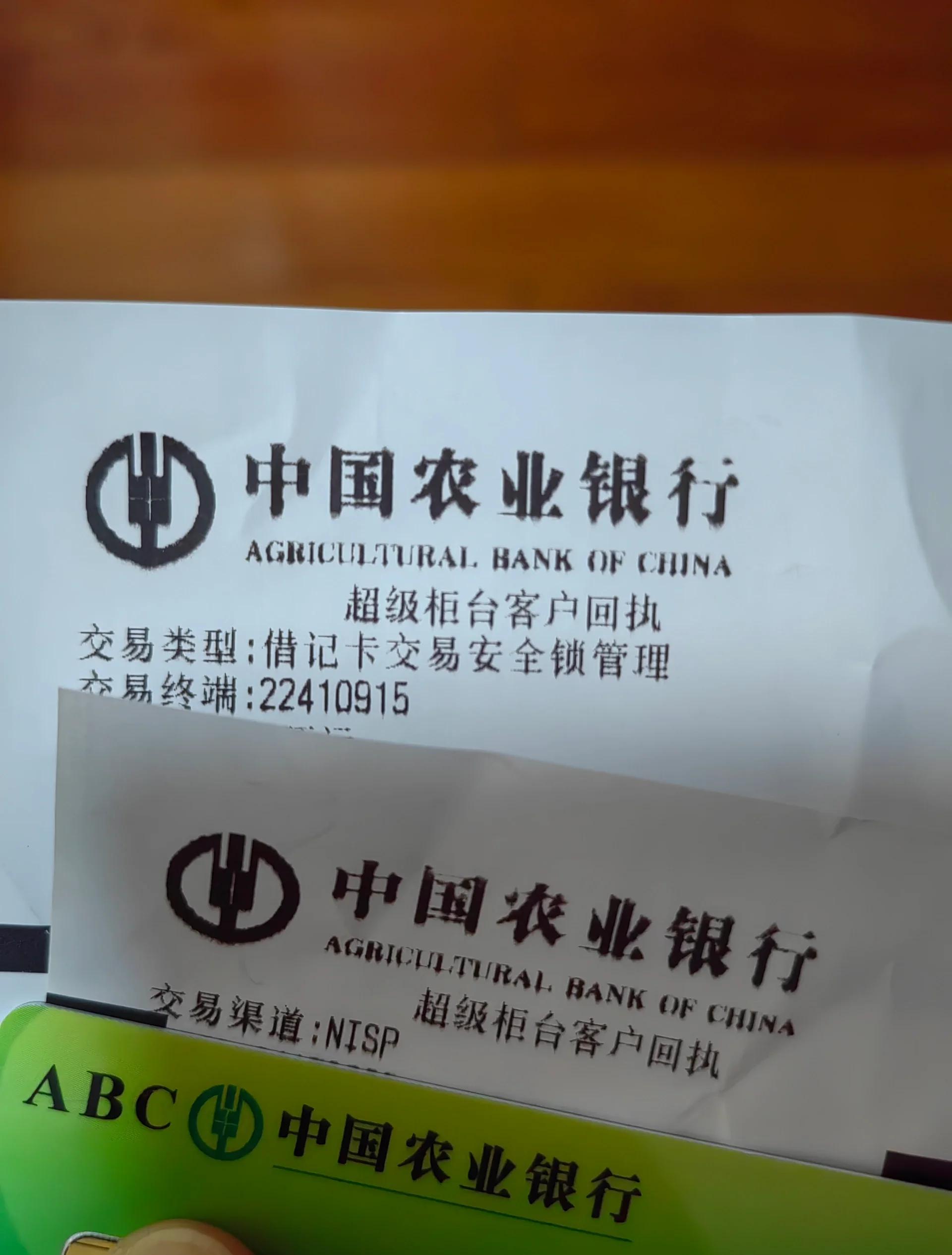 最新公积金卡会自动扣费吗方法分析(最方便真实的瑞安公积金卡会自动扣费吗怎么办方法)