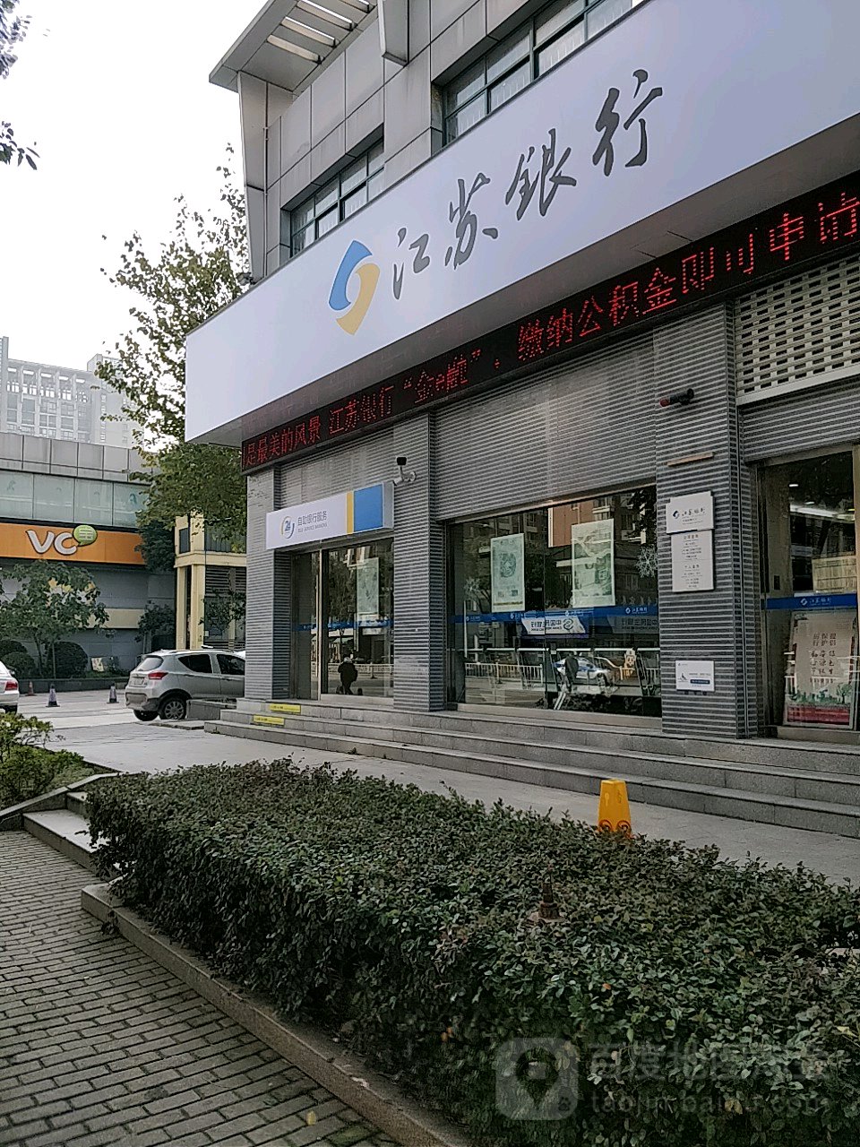 最新24小时套公积金卡回收联系方式方法分析(最方便真实的瑞安公积金卡客服电话多少方法)