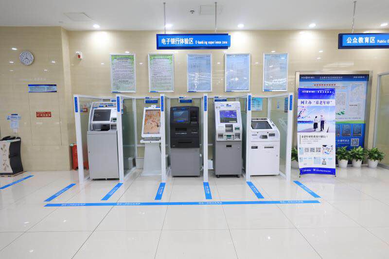 最新24小时套公积金卡回收联系方式方法分析(最方便真实的瑞安公积金卡客服电话多少方法)