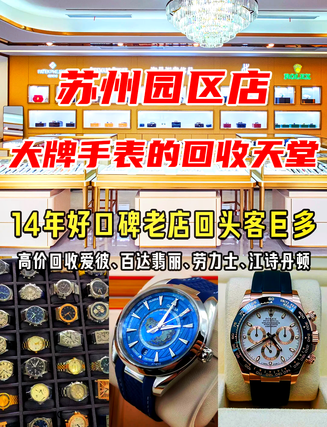 最新高价回收zfb秒结方法分析(最方便真实的瑞安抖音号回收秒结方法)