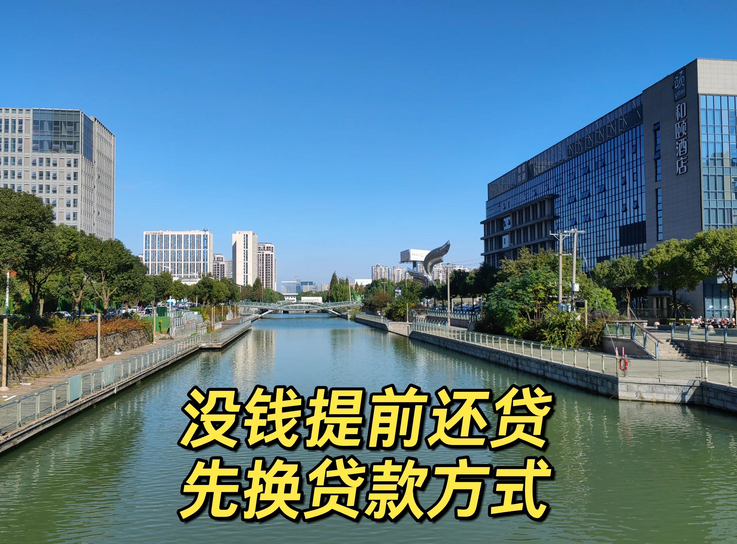 最新公积金换现金违法吗方法分析(最方便真实的瑞安公积金提现可以换卡吗方法)