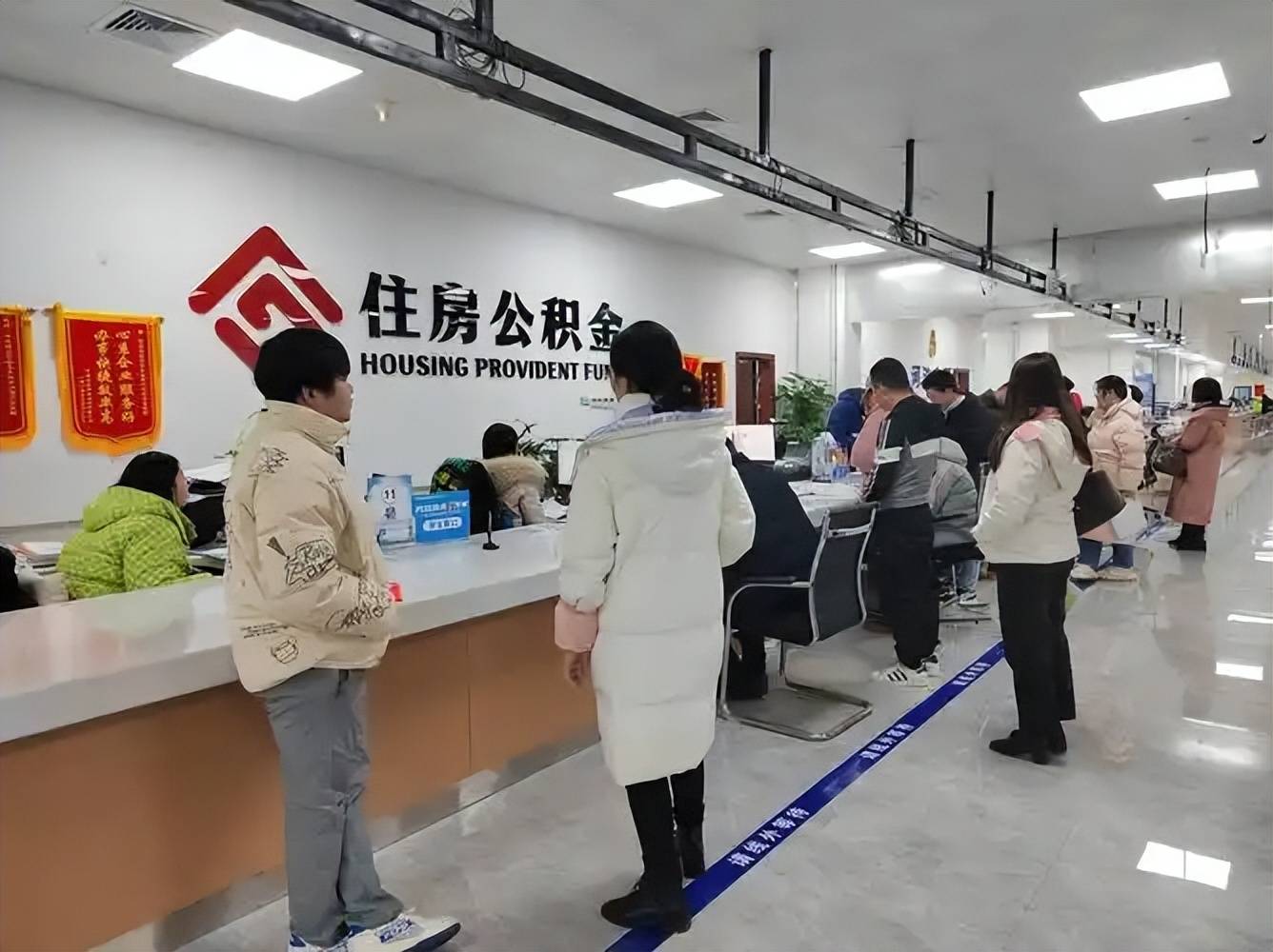 最新公积金换现金违法吗方法分析(最方便真实的瑞安公积金提现可以换卡吗方法)
