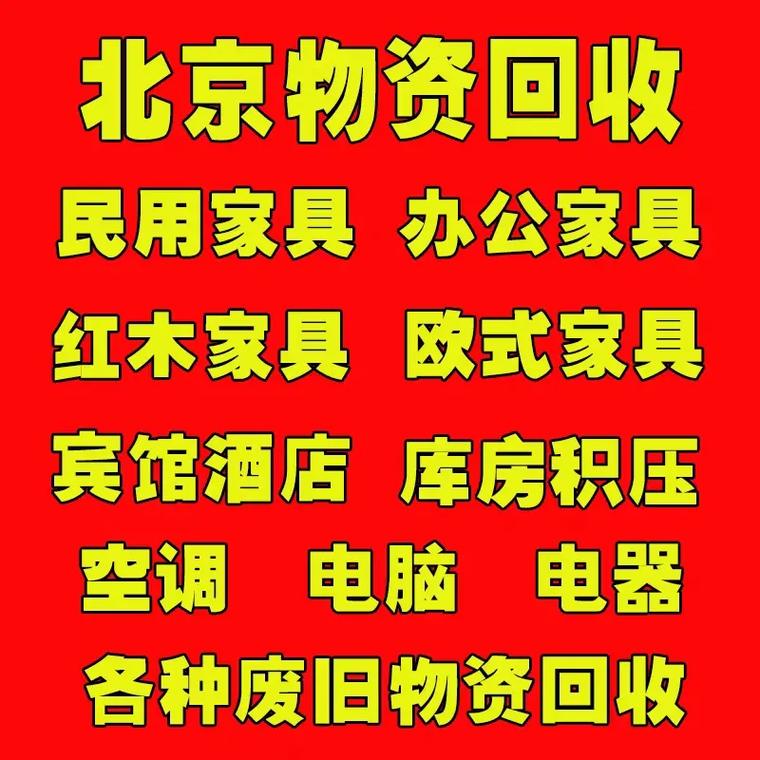 最新分付回收商家有哪些方法分析(最方便真实的瑞安分付会被收回吗方法)