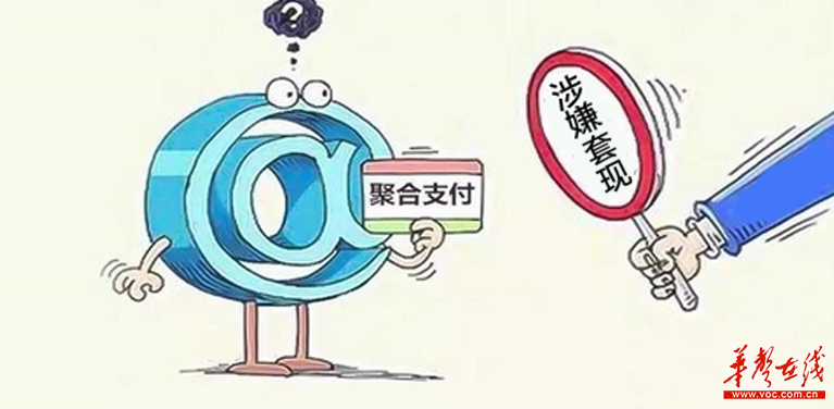 最新公积金卡套取现联系电话方法分析(最方便真实的瑞安公积金套现公司电话方法)