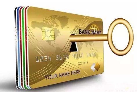 最新公积金卡套取现联系电话方法分析(最方便真实的瑞安公积金套现公司电话方法)