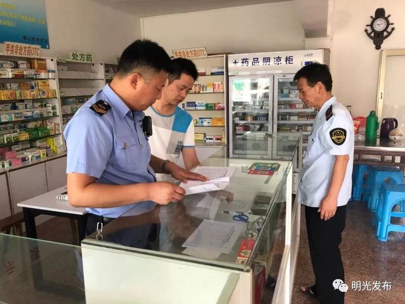 最新怎么跟药店老板说套公积金方法分析(最方便真实的瑞安怎么跟药店老板说套公积金的话方法)