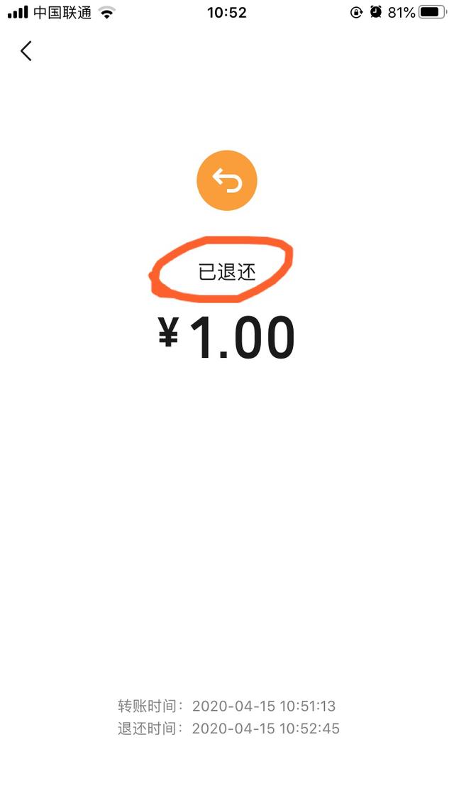 最新社保套现24小时微信能用吗方法分析(最方便真实的瑞安刷社保套现方法)