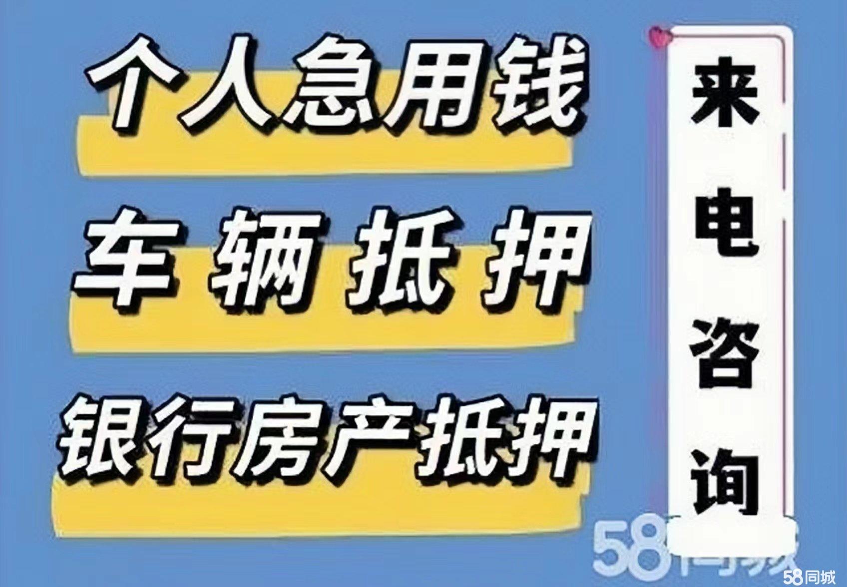 最新急用钱套公积金卡几个点方法分析(最方便真实的瑞安公积金套现多少手续费方法)