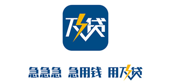 最新急用钱套公积金卡几个点方法分析(最方便真实的瑞安公积金套现多少手续费方法)