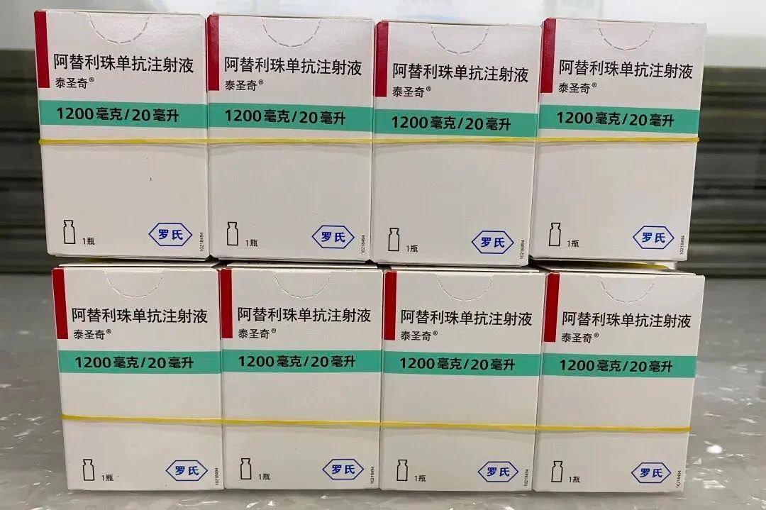 最新公积金回收药怎么回事方法分析(最方便真实的瑞安住房公积金贷款回收是什么意思方法)