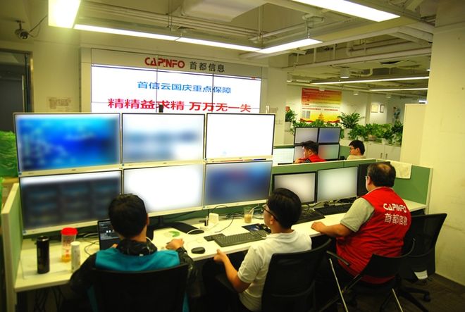 最新公积金24小时在线咨询方法分析(最方便真实的瑞安公积金热线客服方法)