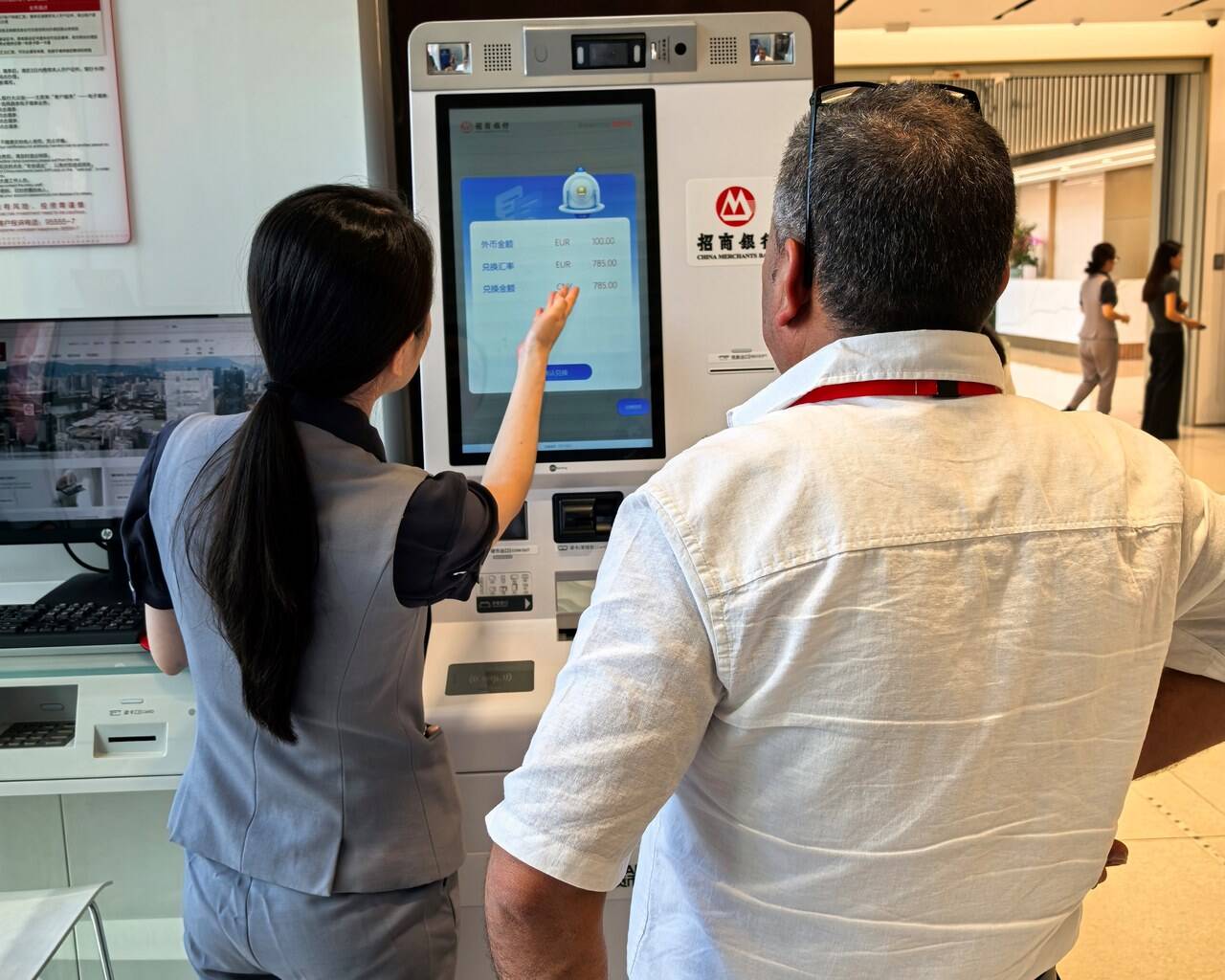 最新医保卡提取现金方法自助提款机方法分析(最方便真实的瑞安医疗保障卡怎么提取现金方法)