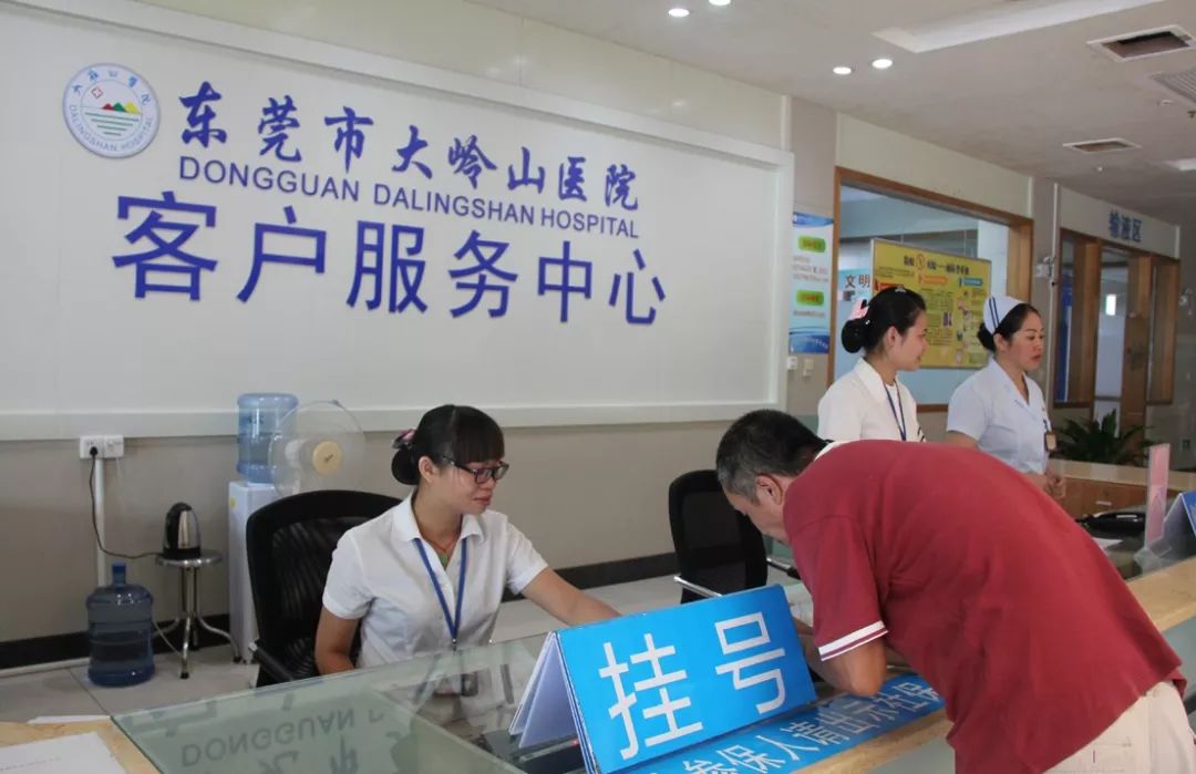 瑞安2026年最新24小时高价回收医保东莞渠道分享(最方便真实的瑞安广州高价回收医保卡联系方式方法)